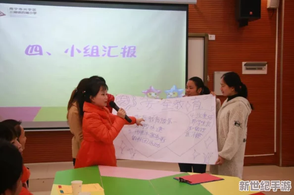 我的麻麻