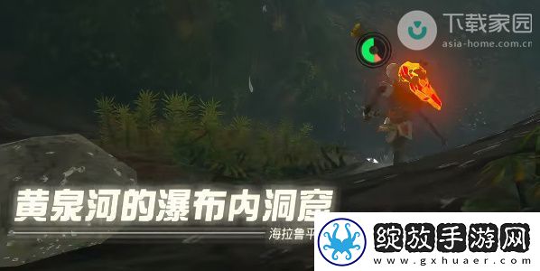 塞尔达传说王国之泪塔达罗克恩神庙位置攻略