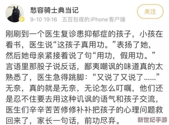 宝贝我湿了