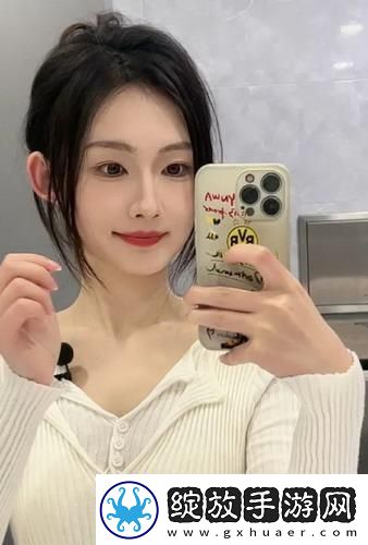 久久久国产精华液2024特点初探