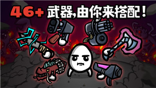 诛仙手游炼器符怎么得