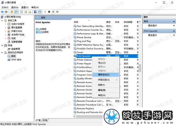 打印机一直响是什么原因