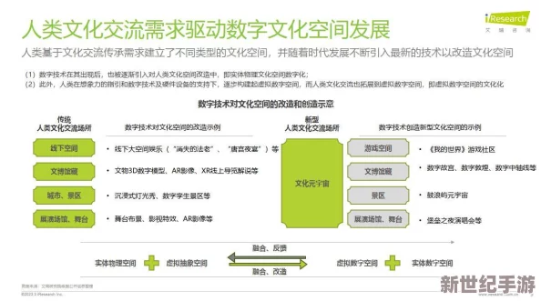 探索18sexxxxxx中国