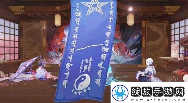 阴阳师2023年最新神秘图案攻略揭秘