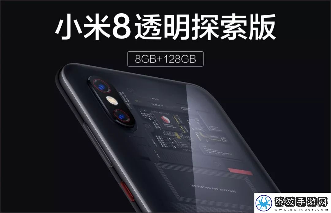 探索800凹凸导航福利大全