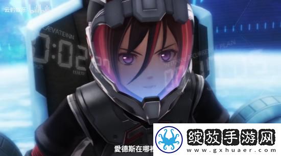 英雄传说