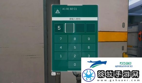三角洲行动航天基地隐秘协议箱在哪