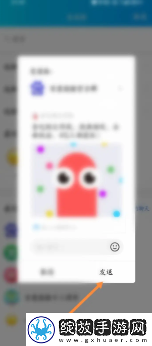 【宝石攻略】贪吃蛇大作战怎么免费领皮肤