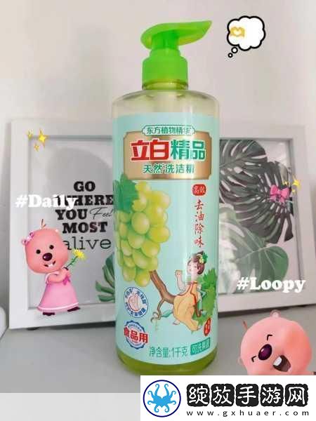 国精产品999国精产品视频在哪里观看