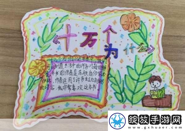 日本一线二线三卡四卡区别视频