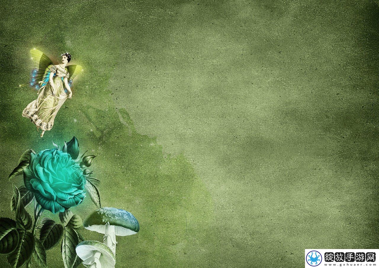魔力手游卡武器