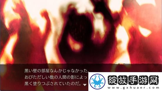 恐怖冒险游戏冷漠系列新作发售日公布！12月登NS