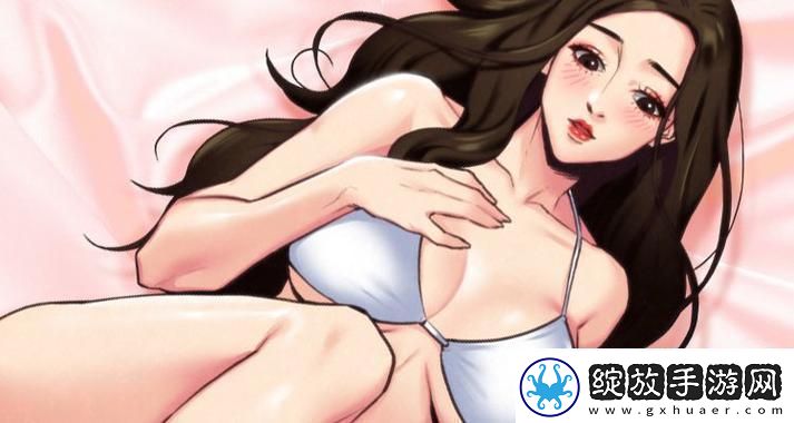 “免费动漫潮