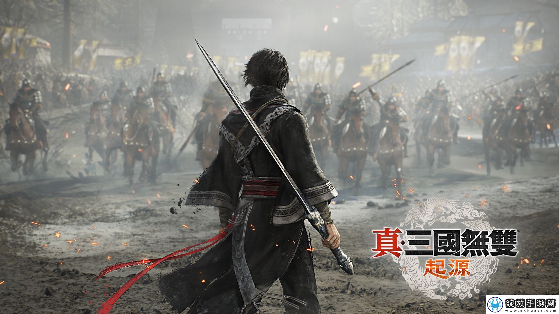 真三国无双