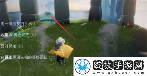 光遇青色光芒在何处收集