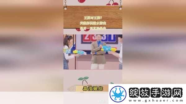 国精产品999国精产品视频在哪里观看