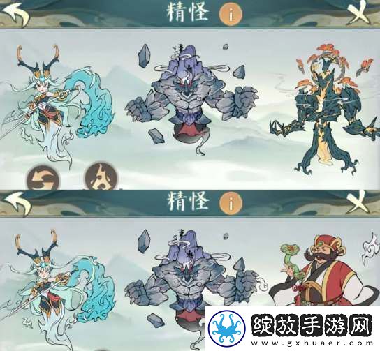 寻道大千纯爆流怎么玩