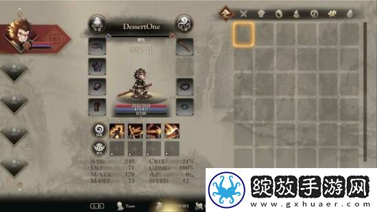 像素黑神话Steam免费领！硬核战斗化身