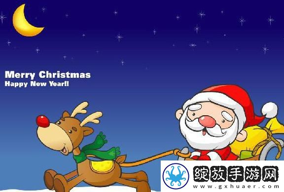2017圣诞节是几月几日