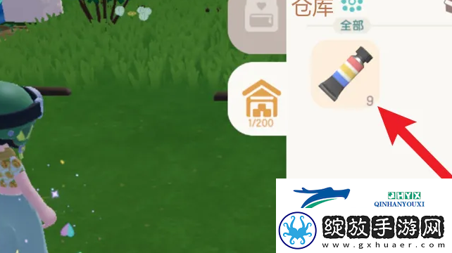 心动小镇仓库在哪