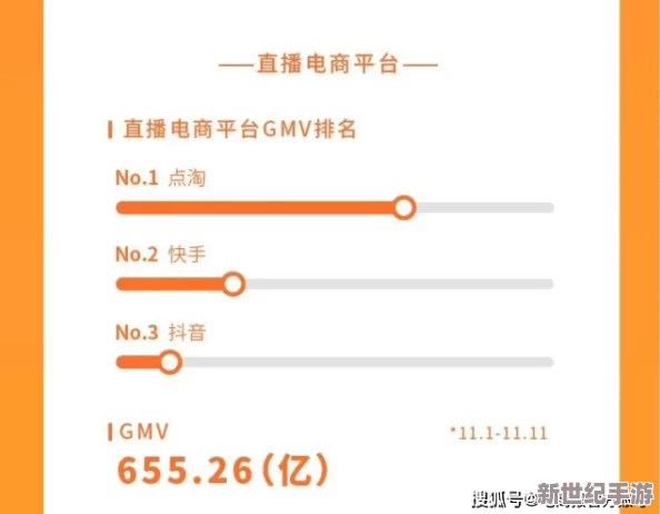 fexx性欧美