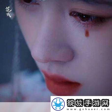 鞠婧祎哭着说不能深入了的视频