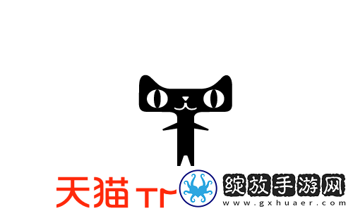 天猫智库是什么