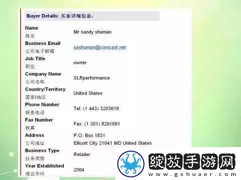 鸣沙客栈客房客人订单任务完成攻略大全