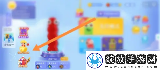 【宝石攻略】贪吃蛇大作战怎么免费领皮肤
