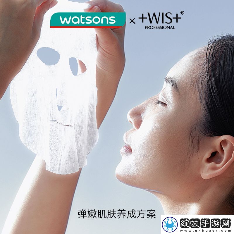 探索w永久w75w75w乳液