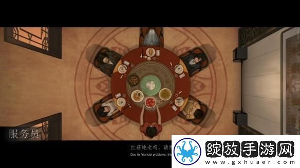 探寻巨大佛像消失之谜