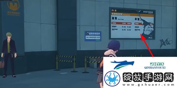 绝区零大厦海报第三幕任务怎么做