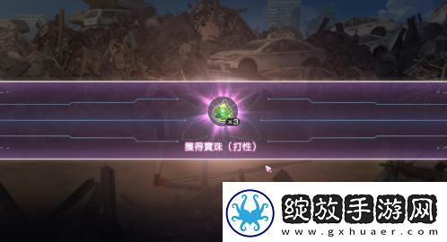 角色联盟炽焰天穹怎么钓鱼