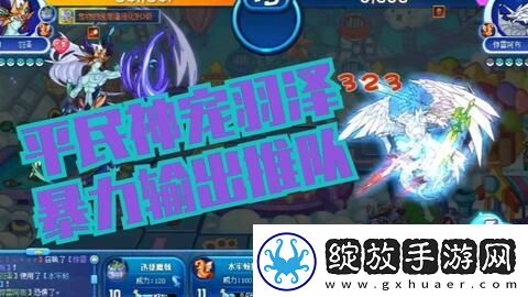 深入解析