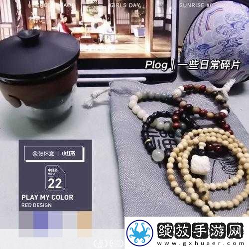writeas串珠排出来