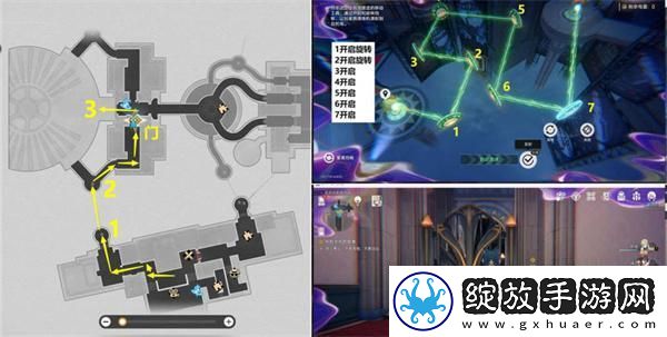 崩坏星穹铁道2.1匹诺康尼主线任务怎么做