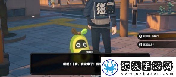 绝区零当三明治来敲门第四天怎么过绝区零当三明治来敲门第4天攻略