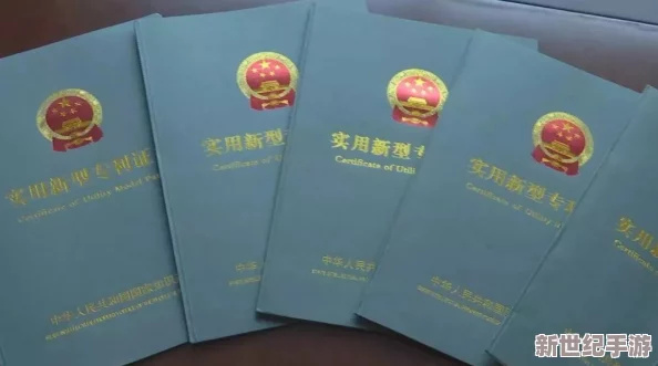 久久久毛片免费全部播放