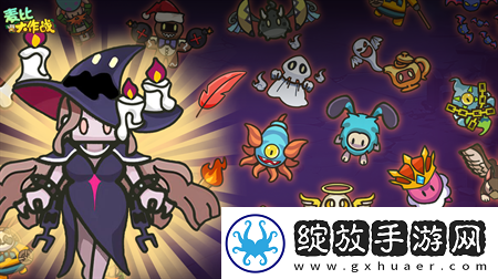 麦比大作战测试版兑换码福利合集