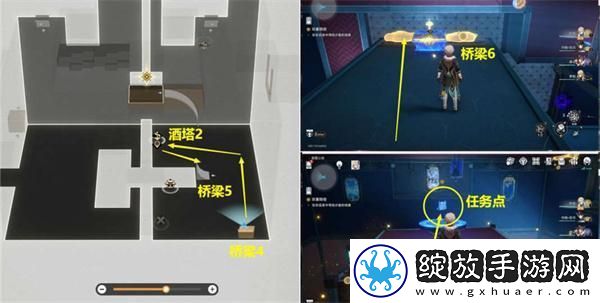 崩坏星穹铁道2.1匹诺康尼主线任务怎么做