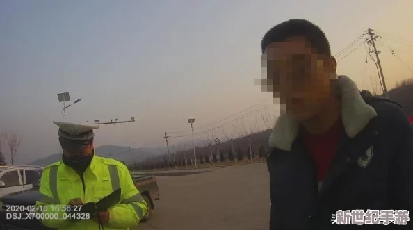 97就要鲁