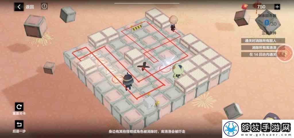 战双帕弥什落梅融雪下棋3星指南