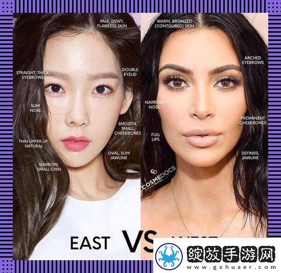 美艳东方VS狂野西方妆容对决！科技潮流下的彩妆新境界
