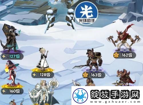 神觉者联盟学院专家考核第一关打法攻略