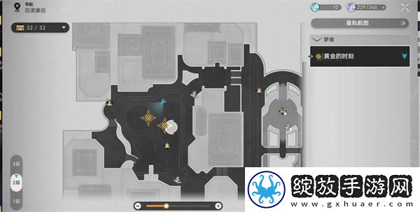 崩坏星穹铁道2.1匹诺康尼主线任务怎么做