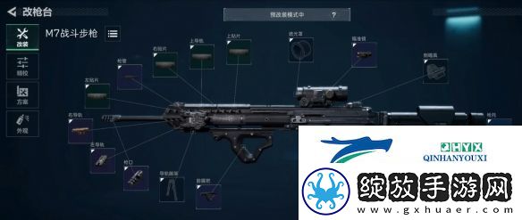 三角洲行动开荒武器如何选择