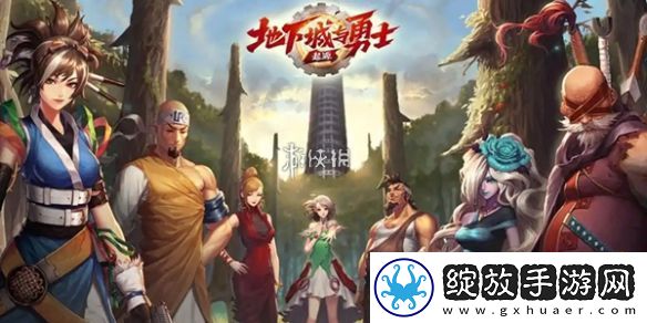 dnf手游追忆天空选哪个