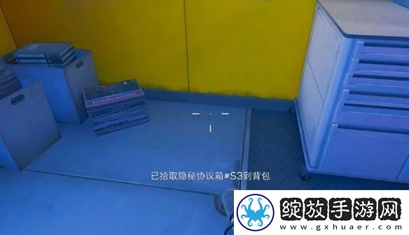 三角洲行动航天基地隐秘协议箱位置在哪