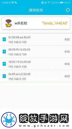 探索fulao2轻量版检测线路4