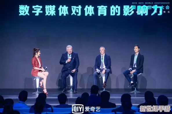 久久久毛片免费全部播放